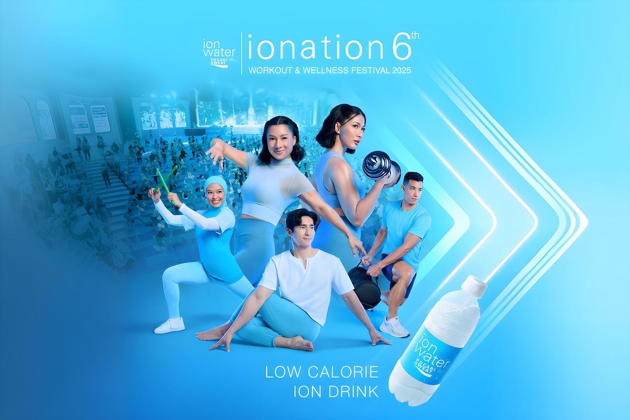 IONATION 2025 - The Biggest Workout & Wellness Festival in Indonesia is Back!